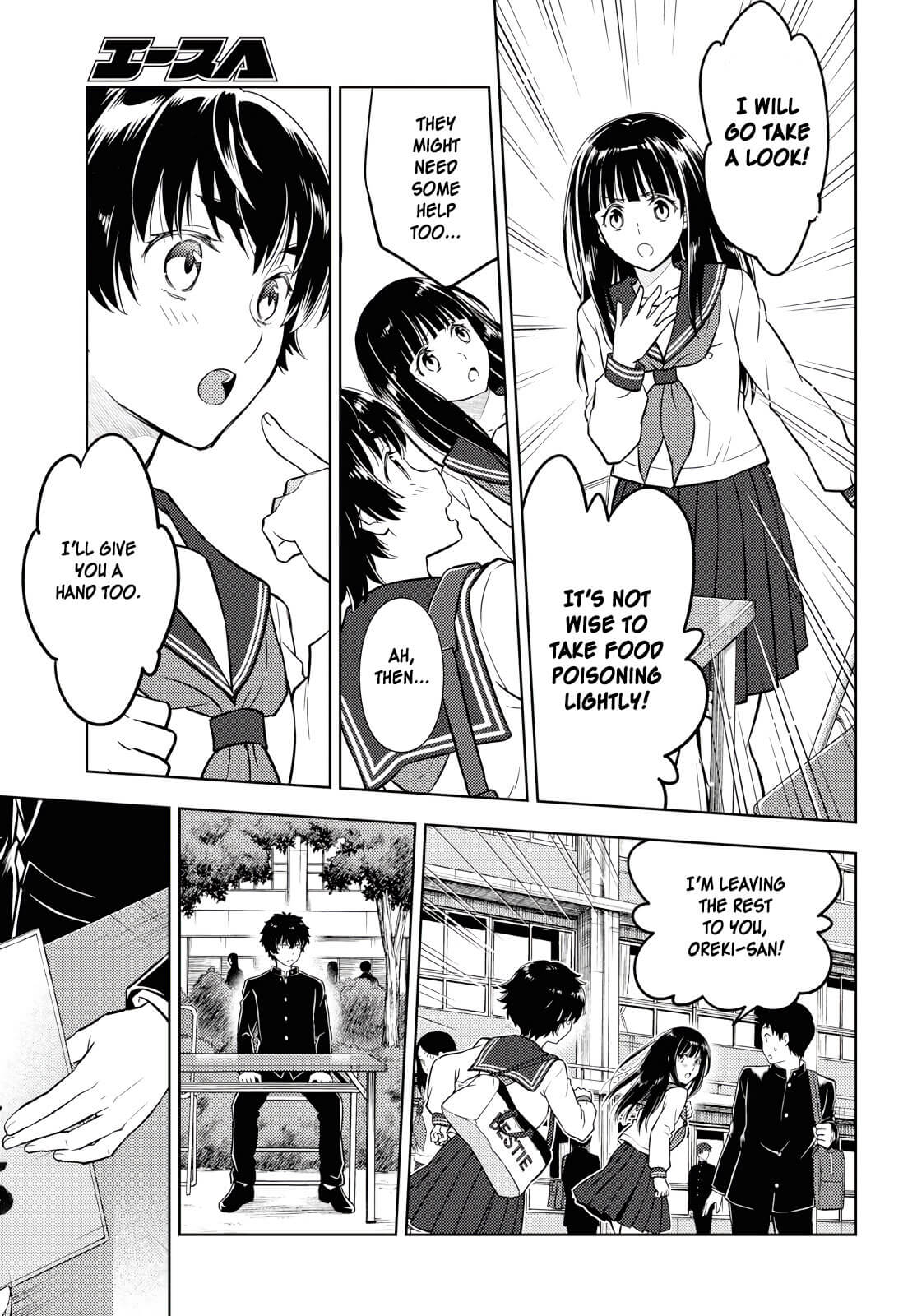 Hyouka Chapter 81: Club Applications Right Over Here! ⑥ - Picture 3