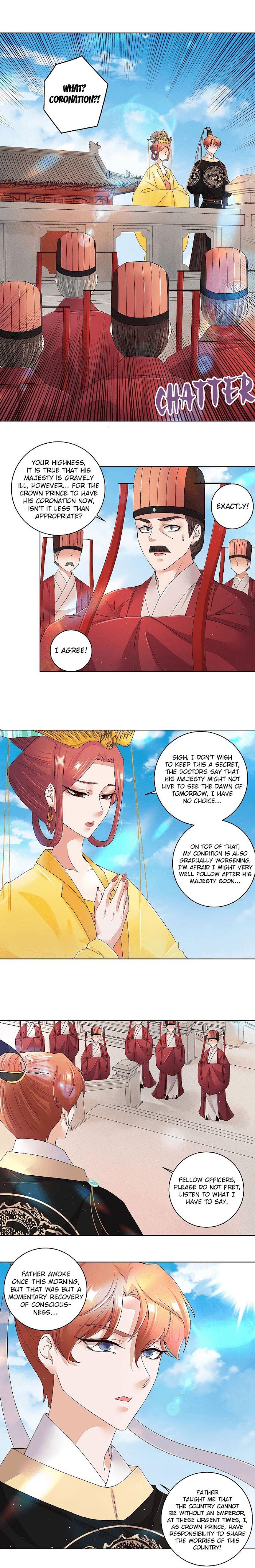 The Bloody Merchant Empress And The Cold Husband's Forceful Doting Chapter 195 - Picture 2