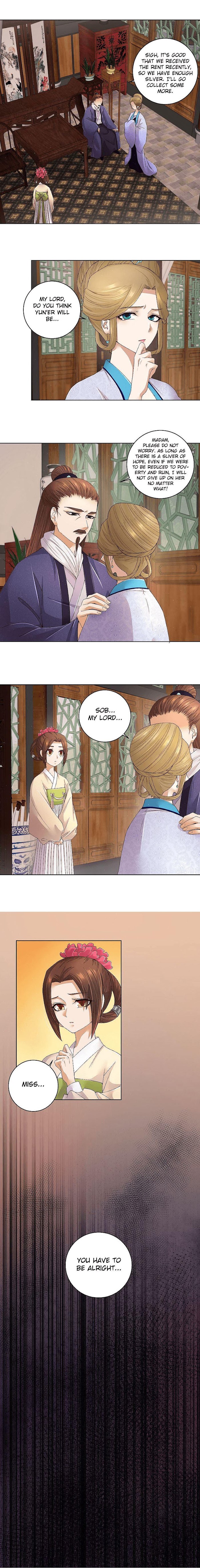 The Bloody Merchant Empress And The Cold Husband's Forceful Doting Chapter 194 - Picture 2