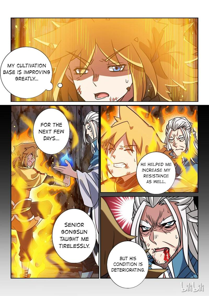 The Almighty Demon Emperor - Page 2
