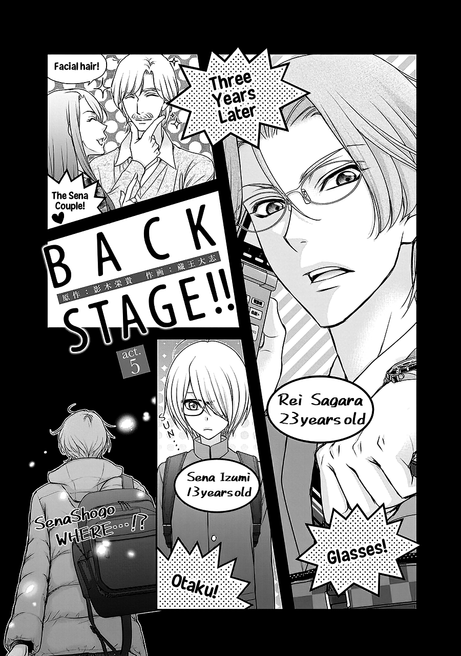 Back Stage!! - Page 1