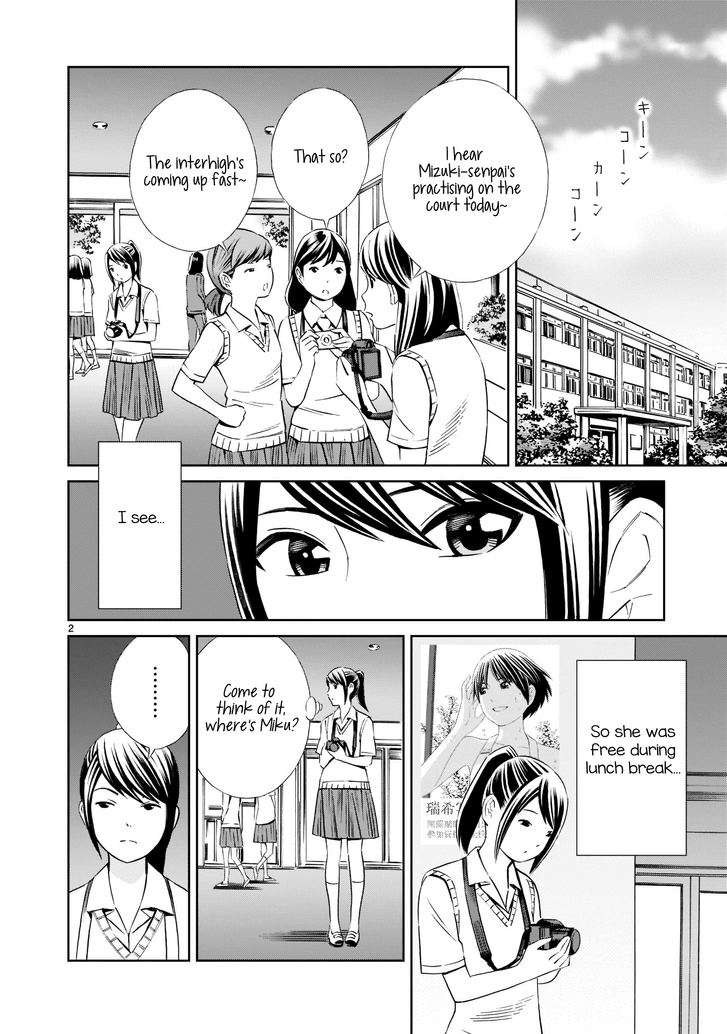 Kyou Kara Mirai - Page 2