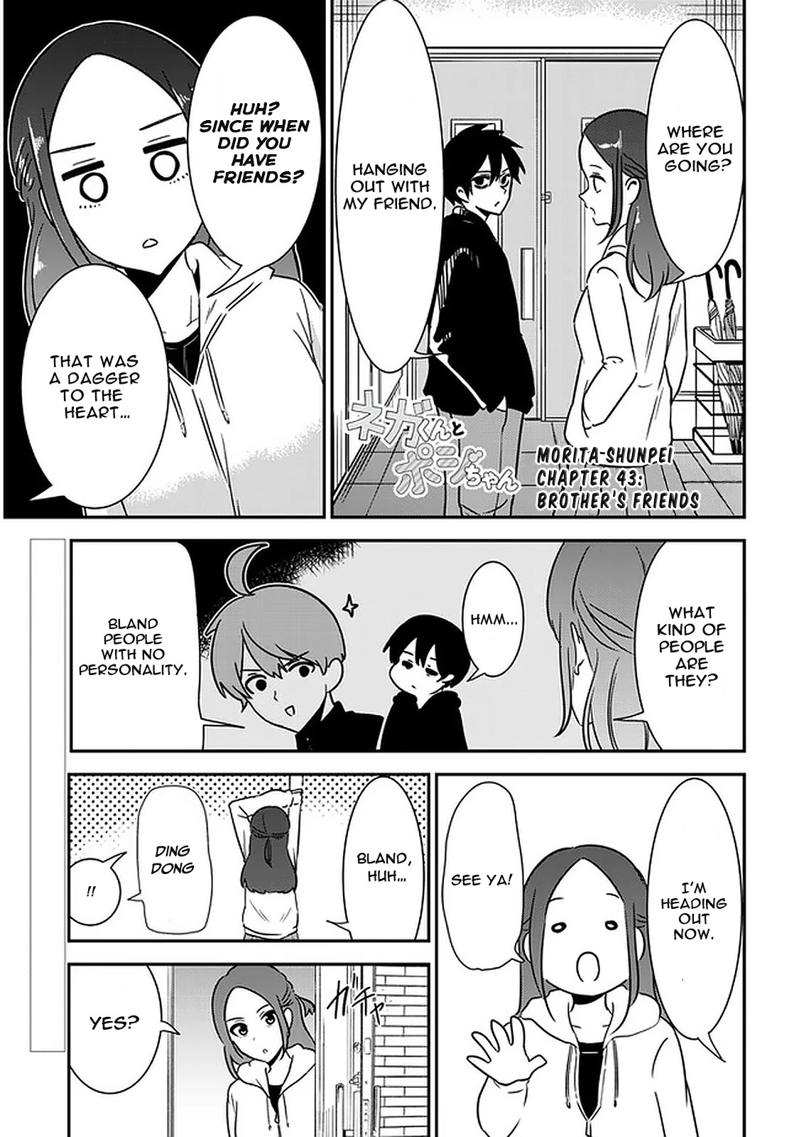 Nega-Kun And Posi-Chan Chapter 43: Brother's Friends - Picture 1