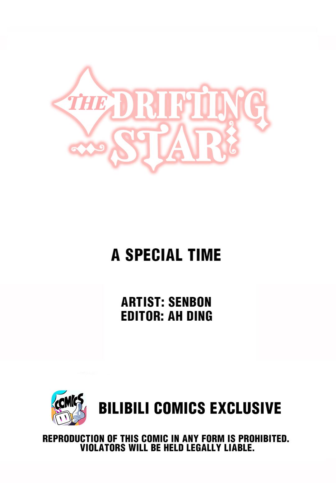 The Drifting Star - Page 1