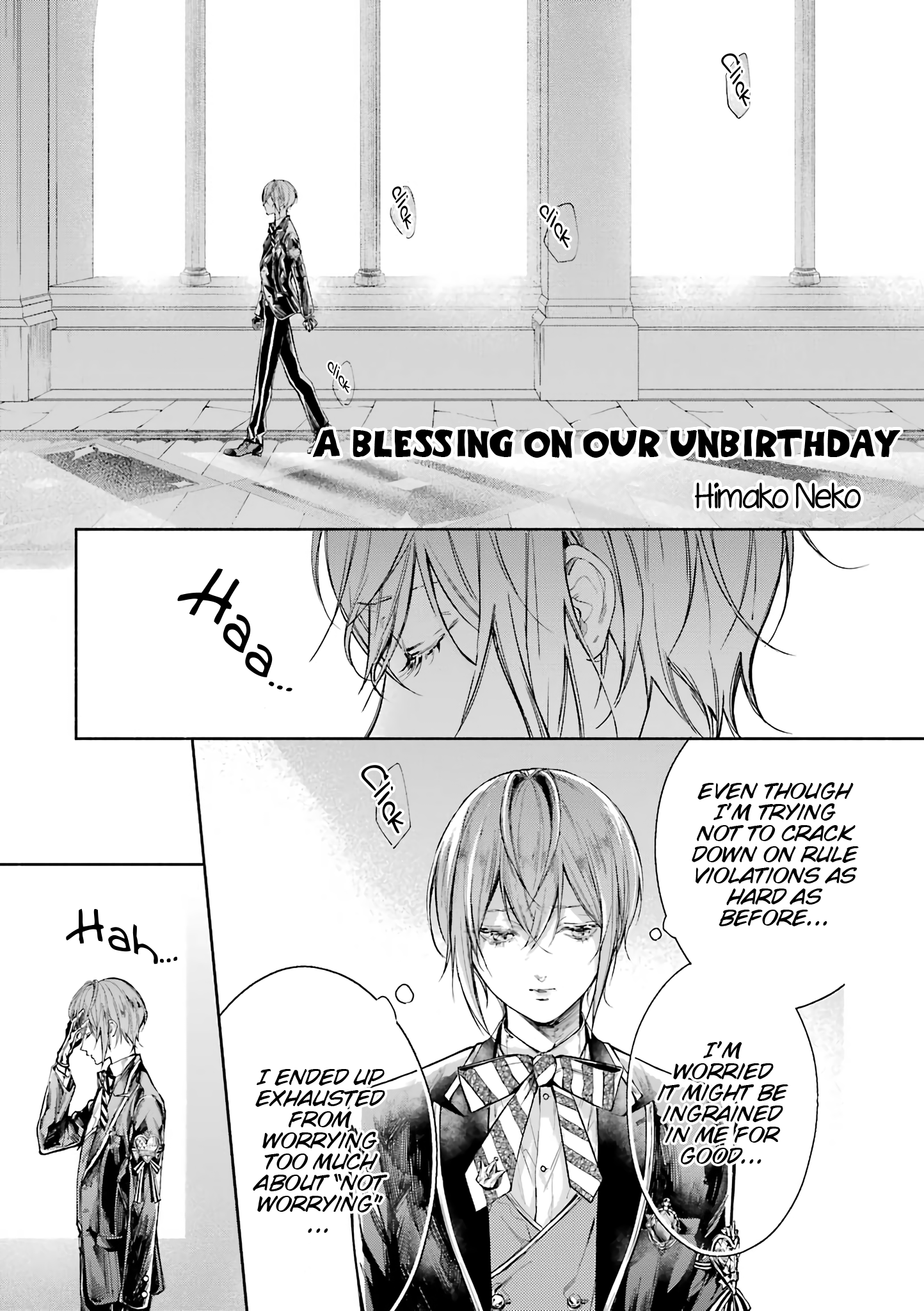 Disney Twisted Wonderland Comic Anthology Vol.1 Chapter 16: A Blessing On Our Unbirthday - Picture 1