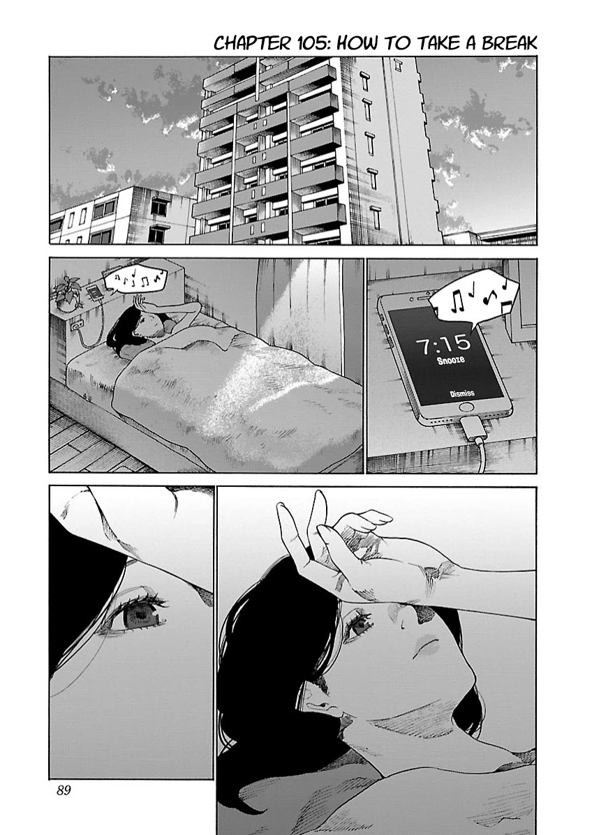 Cigarette & Cherry Chapter 105: How To Take A Break - Picture 2