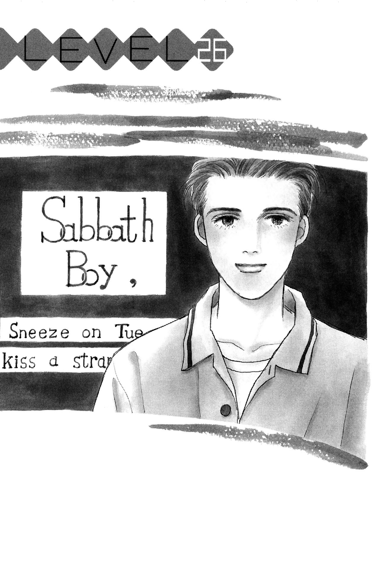 Sabbath Cafe - Page 1