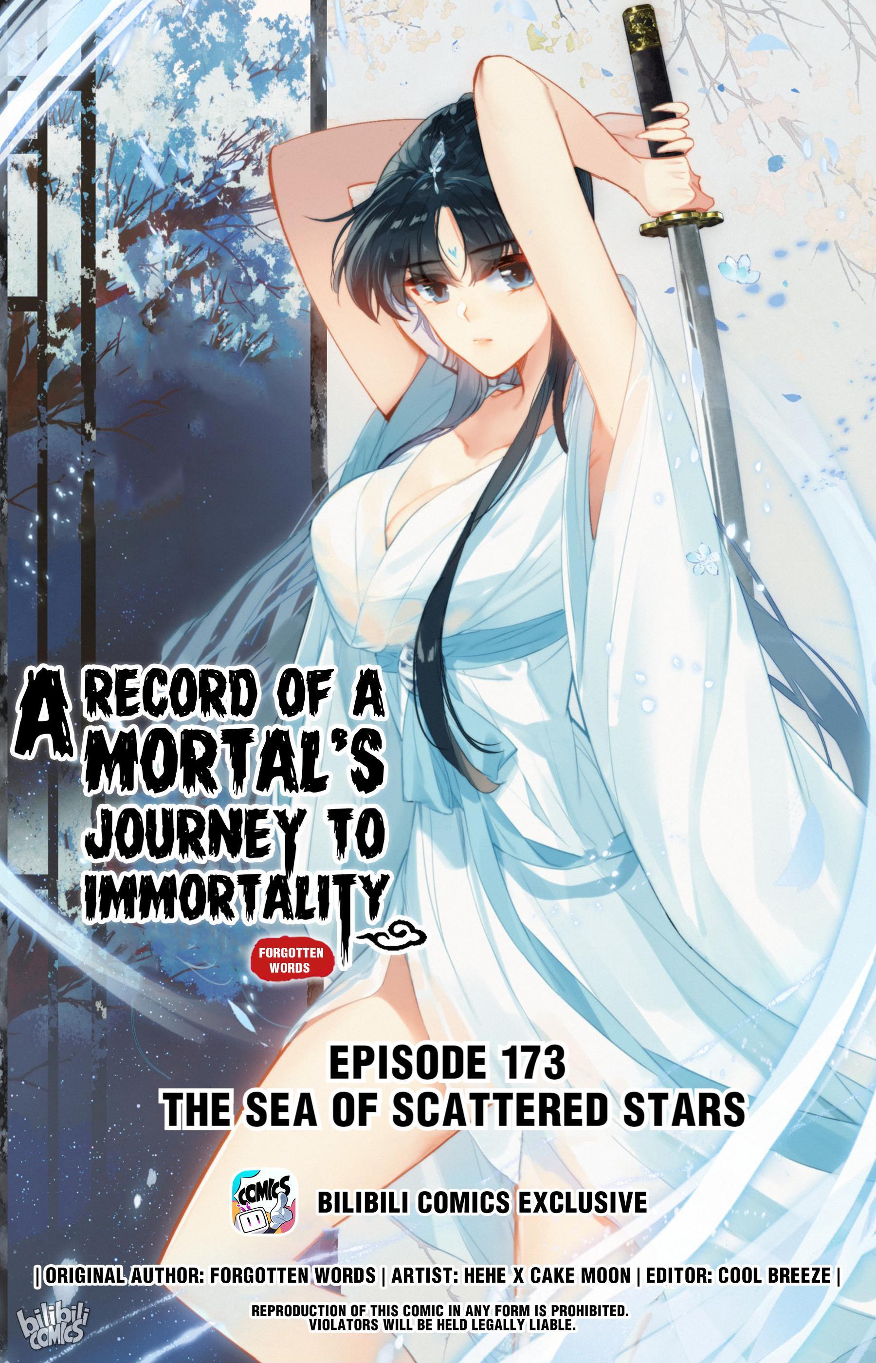 A Record Of A Mortal's Journey To Immortality Chapter 173: The Sea Of Scattered Stars - Picture 1