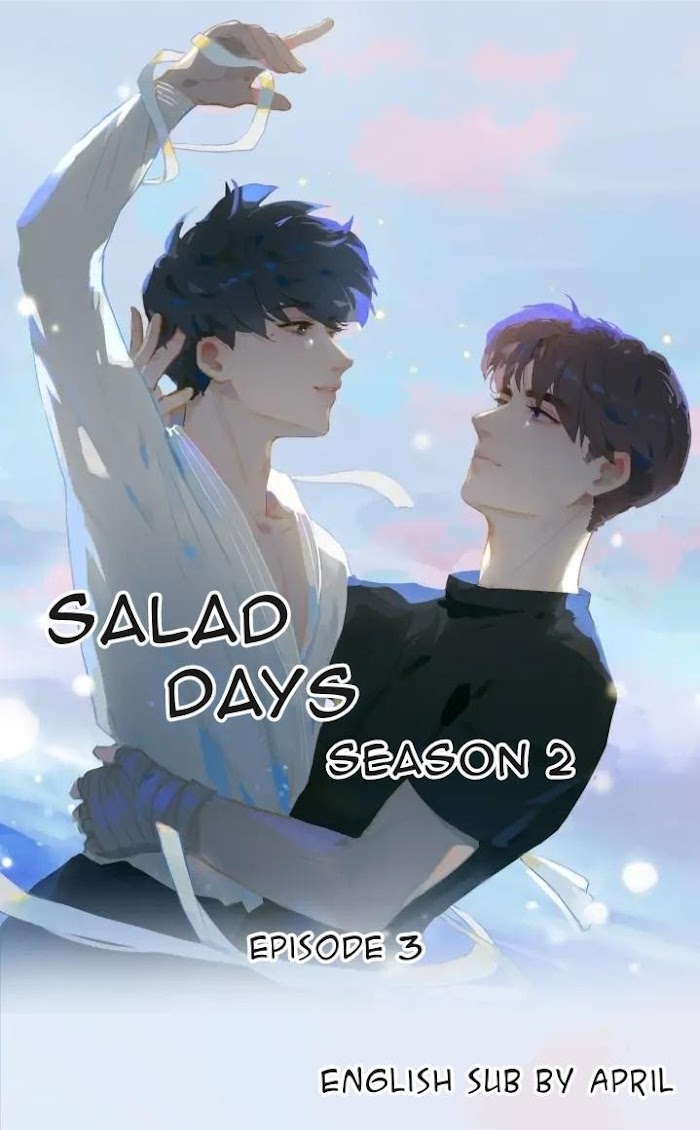 Salad Days (Tang Liuzang) Vol.2 : Season2 Chapter 3 - Picture 2