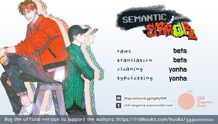 Semantic Error - Page 3