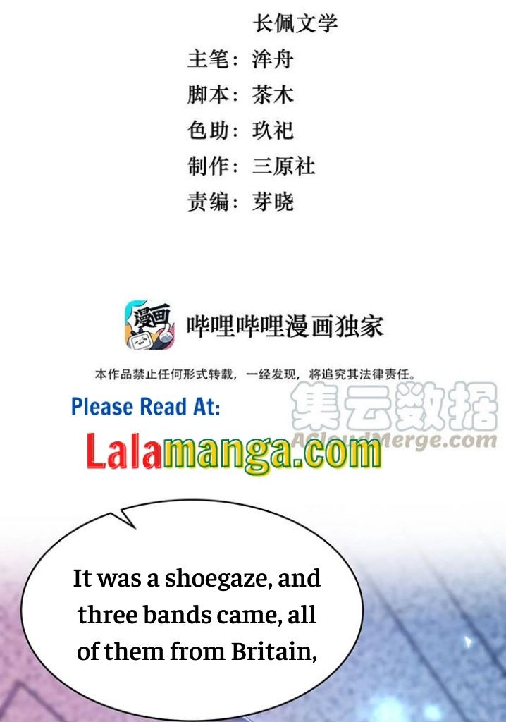 Good Night, Liang Xiao Chapter 29 - Picture 3