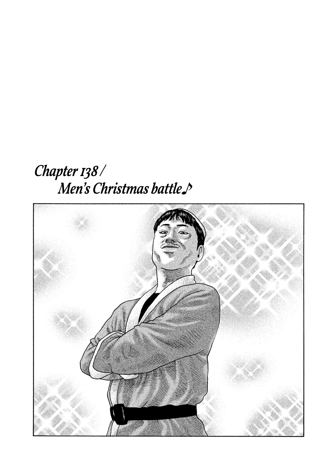 The Fable Vol.13 Chapter 138: Men's Christmas Battle ♪ - Picture 1