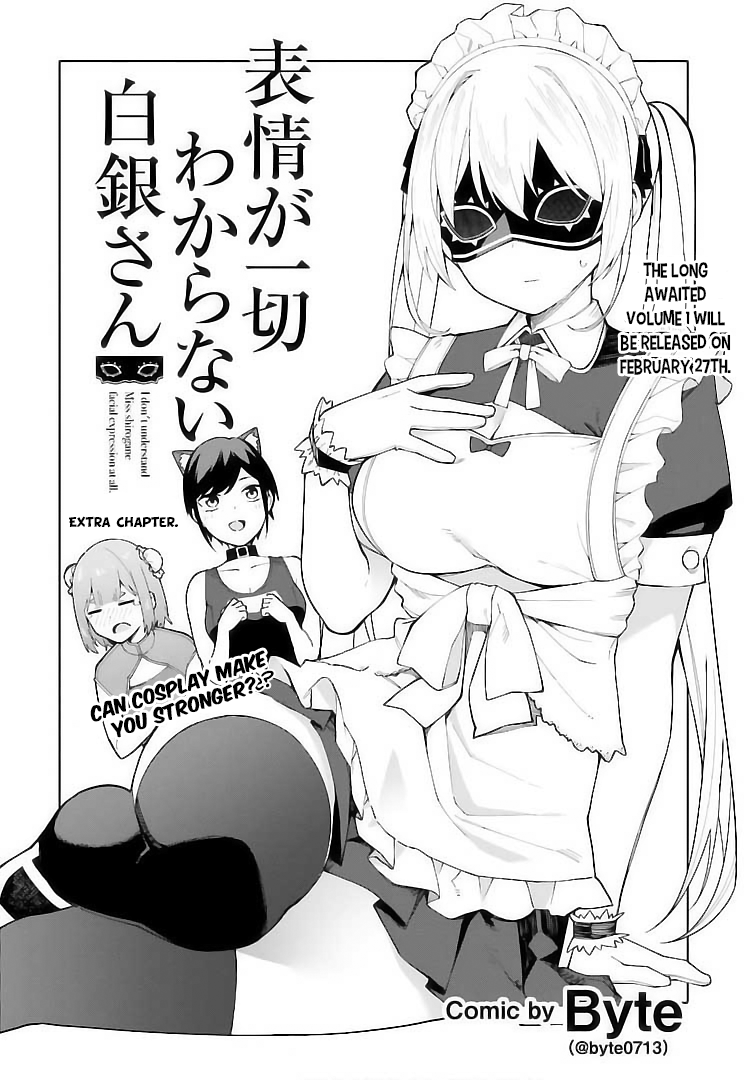 I Don't Understand Shirogane-San's Facial Expression At All Chapter 7.5: Extral, - Picture 3