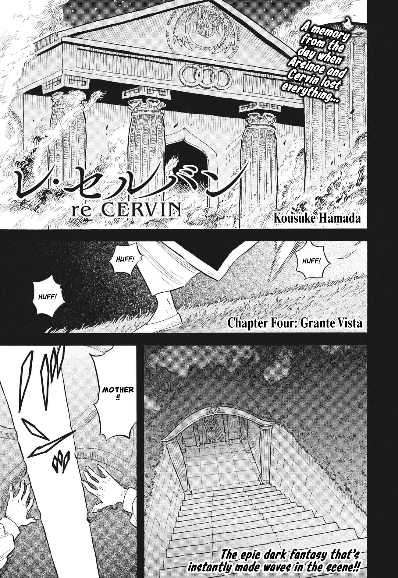 Re Cervin - Page 1