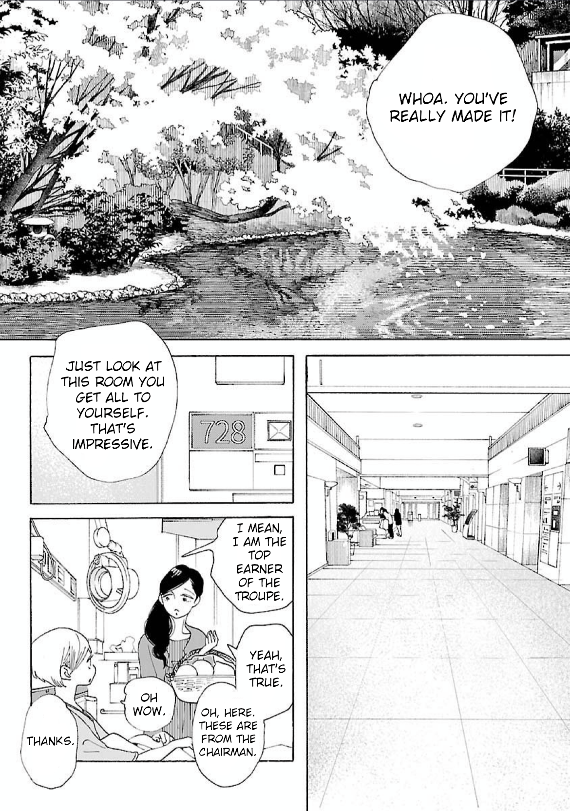 Awajima Hyakkei - Page 2