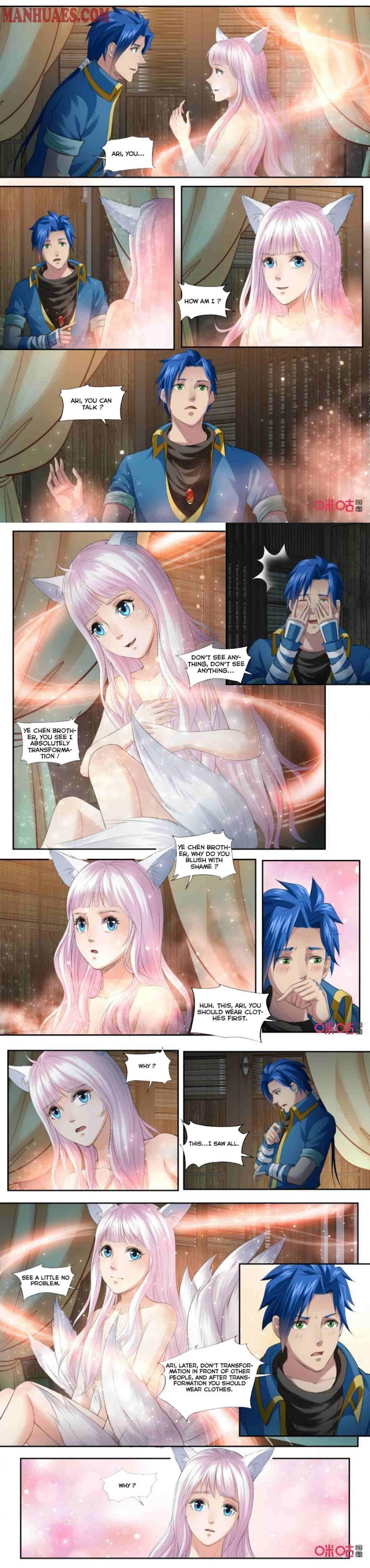 Nine Heavenly Star Art Chapter 171 - Picture 3