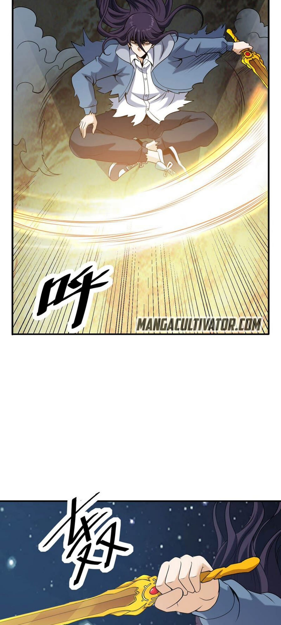 Rebirth Of The Urban Immortal Emperor Chapter 86 - Picture 3