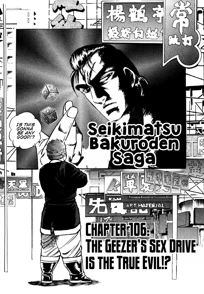 Sora Yori Takaku (Miyashita Akira) Vol.9 Chapter 106: The Geezer's Sex Drive Is The True Evil!? - Picture 1