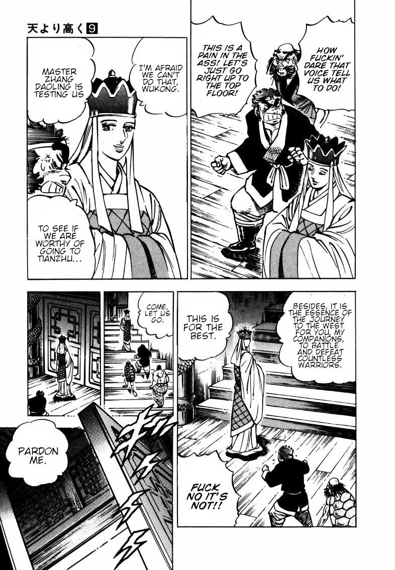Sora Yori Takaku (Miyashita Akira) Vol.9 Chapter 106: The Geezer's Sex Drive Is The True Evil!? - Picture 3