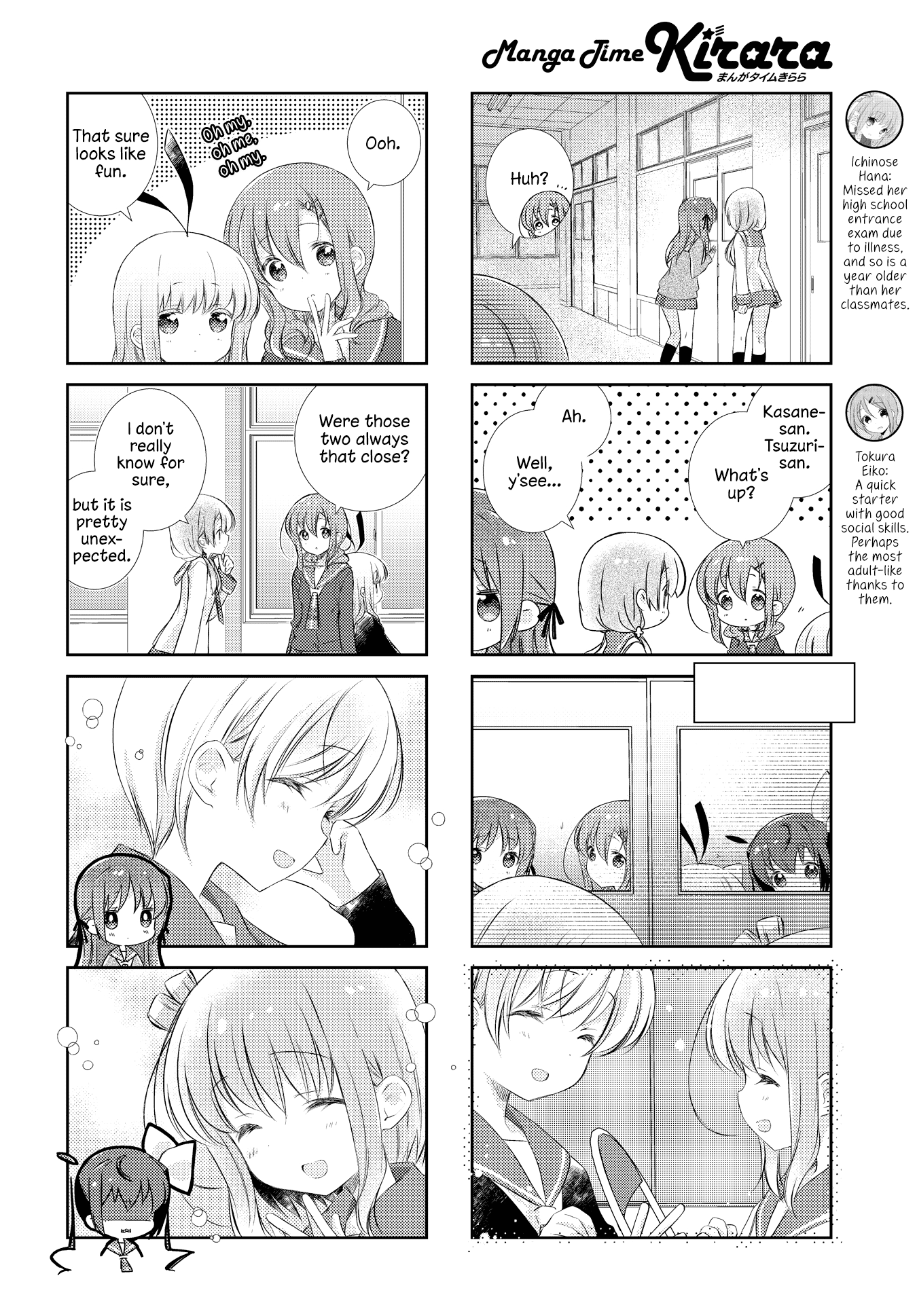 Slow Start Chapter 117 - Picture 2