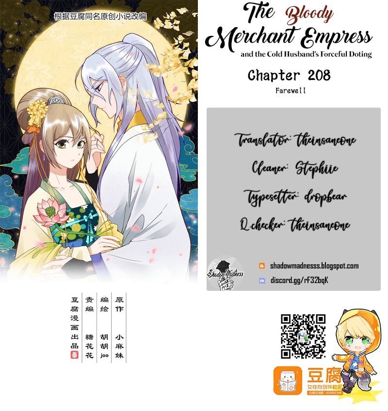 The Bloody Merchant Empress And The Cold Husband's Forceful Doting Chapter 208 - Picture 1