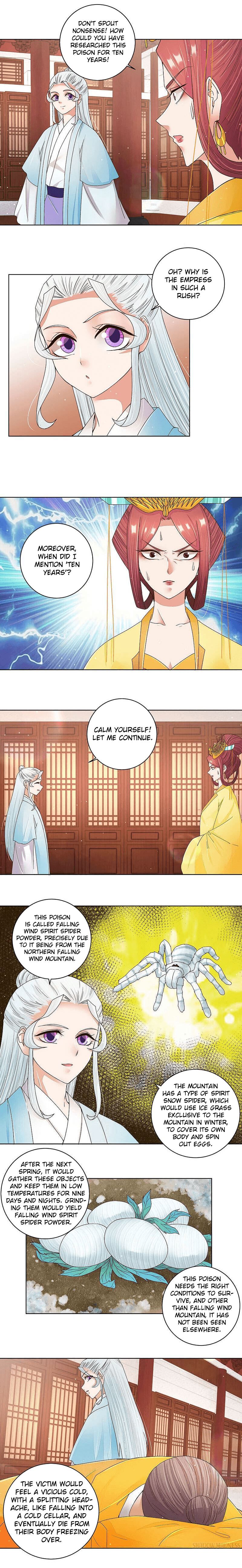 The Bloody Merchant Empress And The Cold Husband's Forceful Doting - Page 3