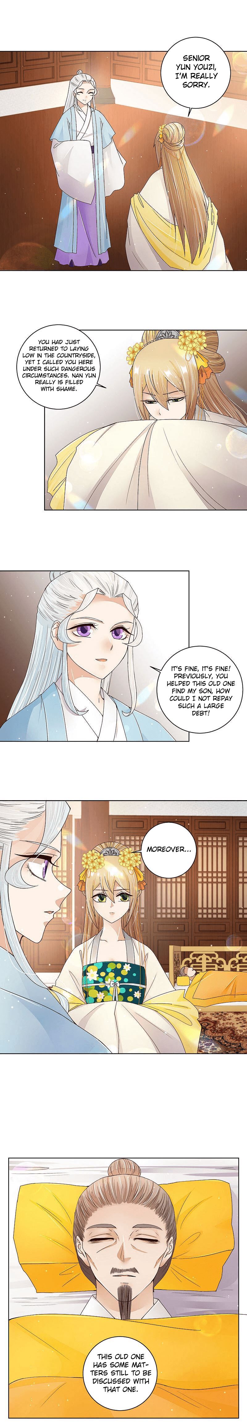 The Bloody Merchant Empress And The Cold Husband's Forceful Doting Chapter 199 - Picture 2