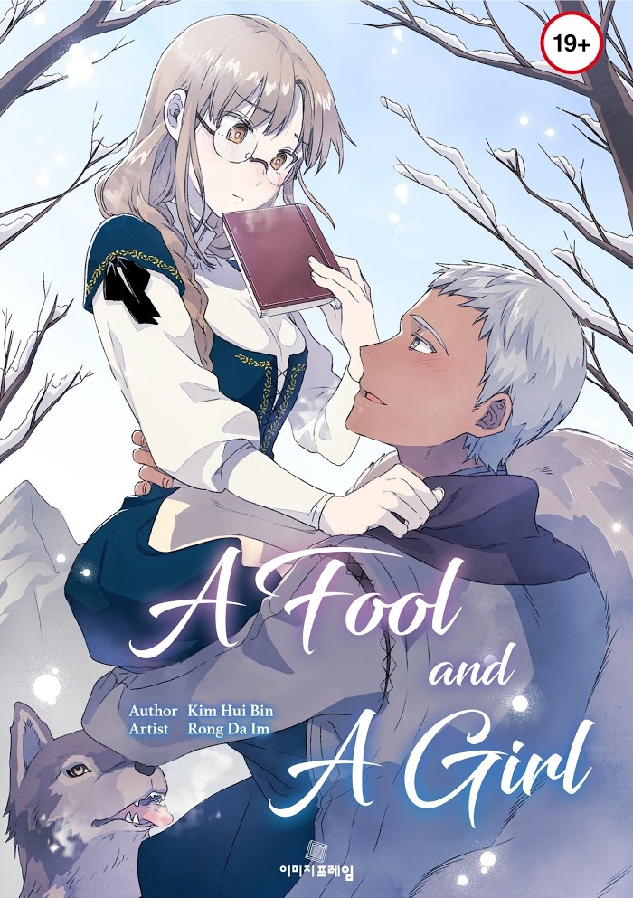A Fool And A Girl Chapter 30 - Picture 1