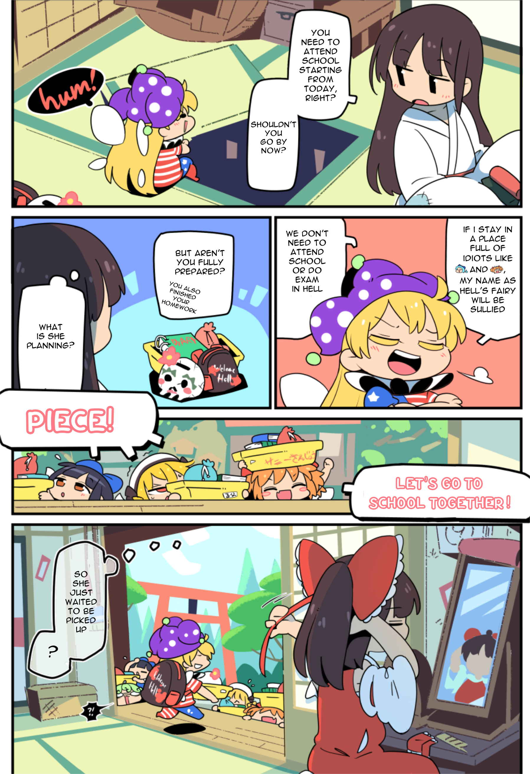 Touhou - Atai To Gensokyo Vol.1 Chapter 17: Us And Elite Fairy - Picture 3
