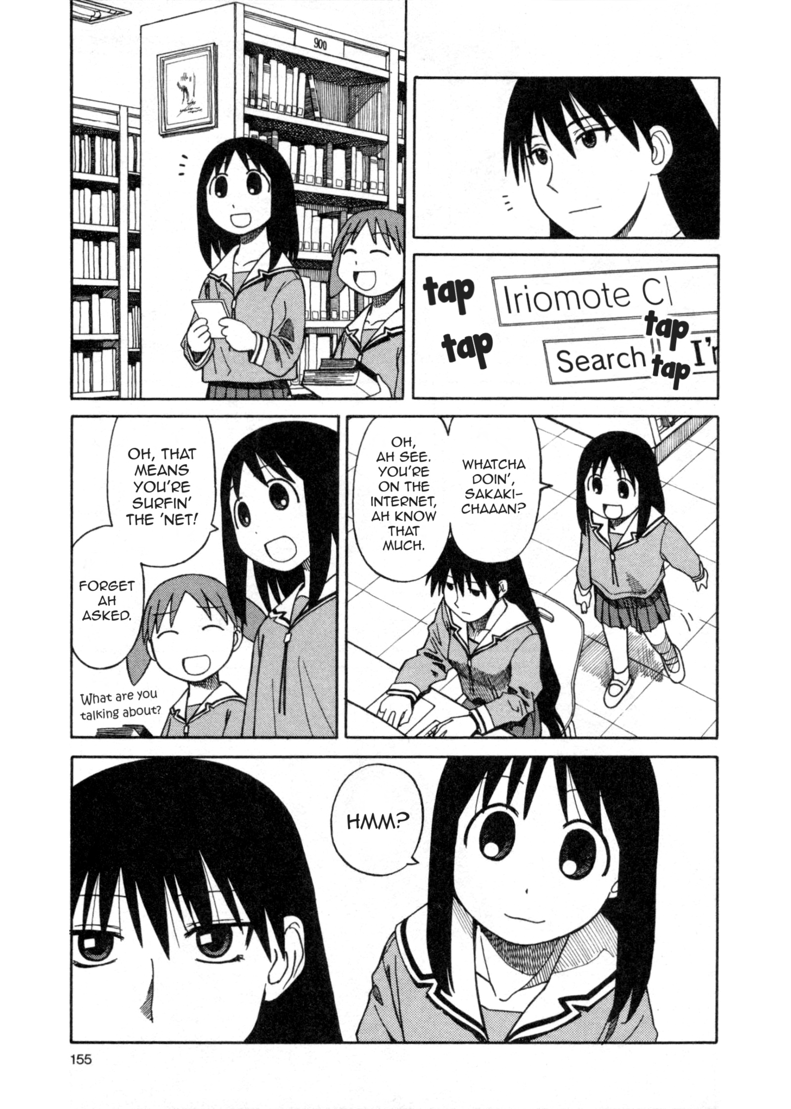 Azumanga Daioh Vol.3 Chapter 32: November Special - Picture 3