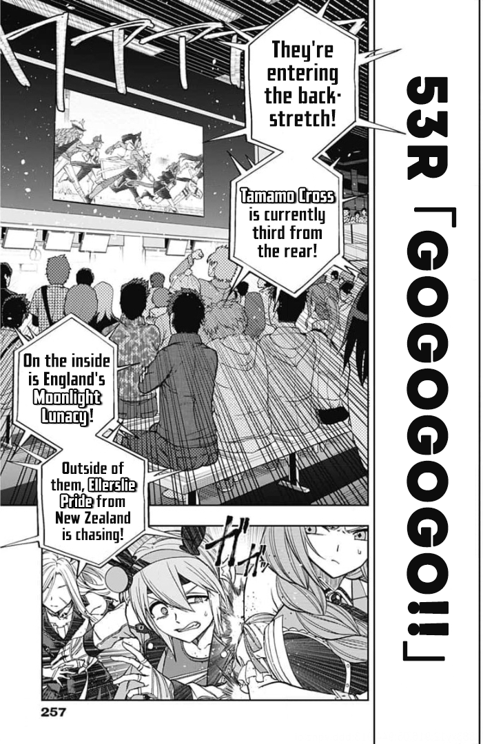Uma Musume: Cinderella Gray Vol.6 Chapter 53: Gogogogo!! - Picture 3
