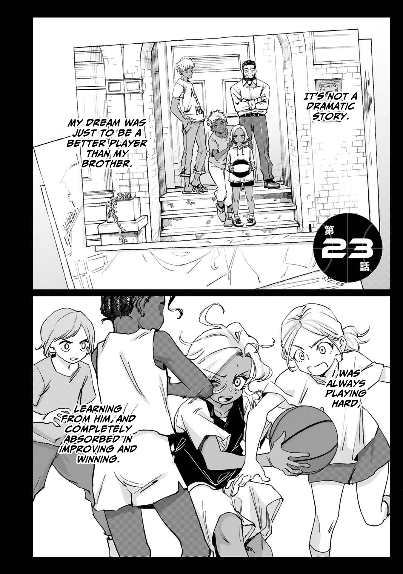 Tsubame Tip Off! - Page 3