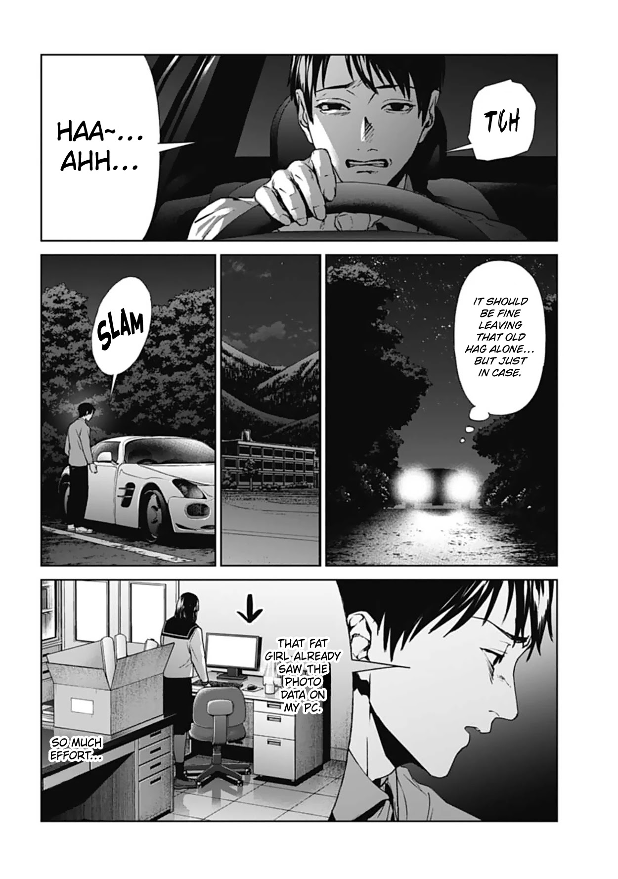 Brutal: Satsujin Kansatsukan No Kokuhaku - Page 2