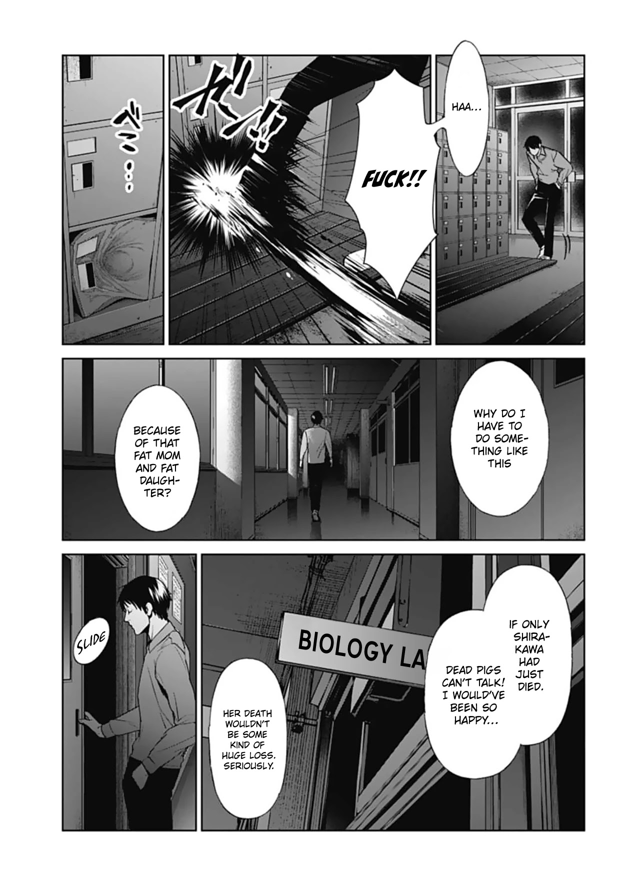 Brutal: Satsujin Kansatsukan No Kokuhaku - Page 3