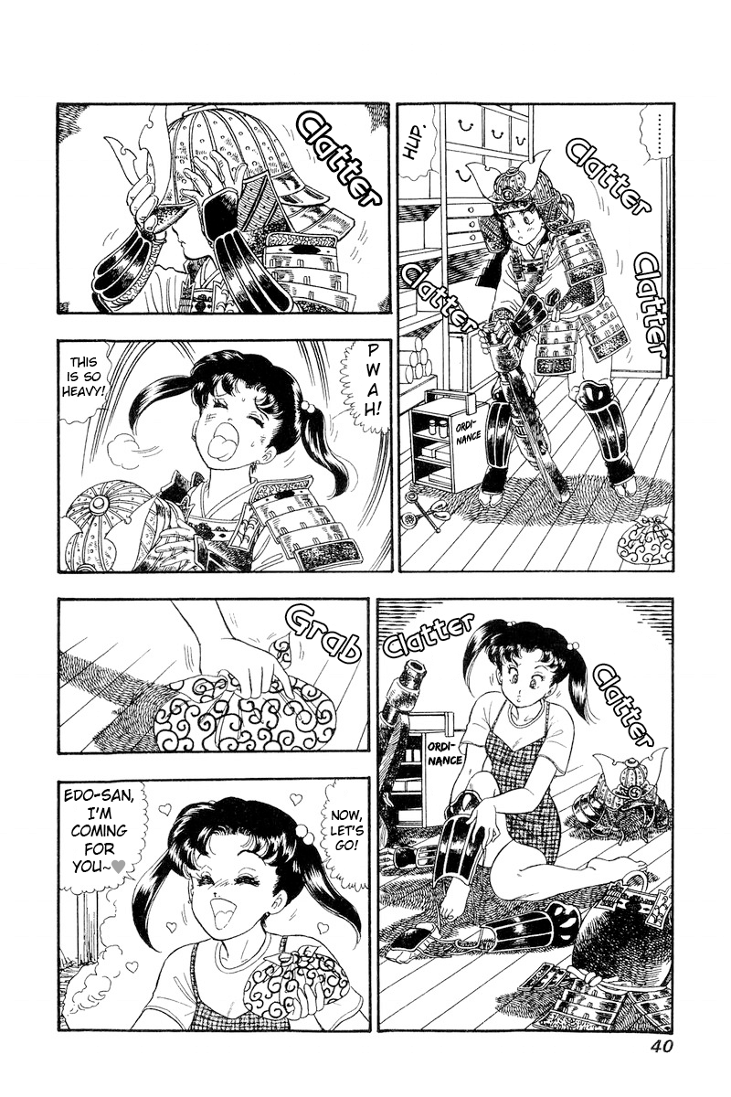 Amai Seikatsu Vol.17 Chapter 186: The Lady's Masterpiece?! - Picture 3