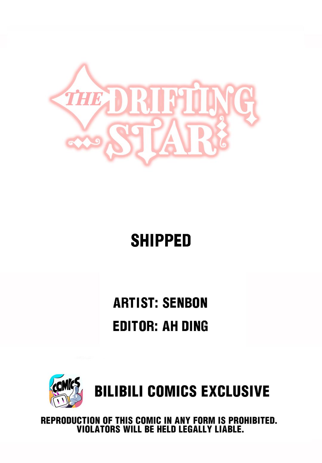 The Drifting Star Chapter 25: Shipped - Picture 1