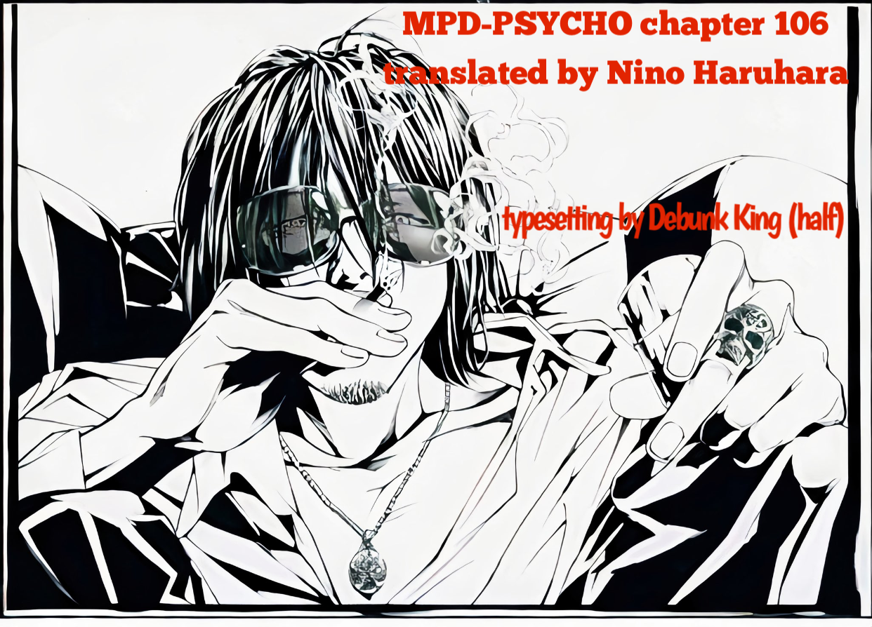 Mpd Psycho - Page 1