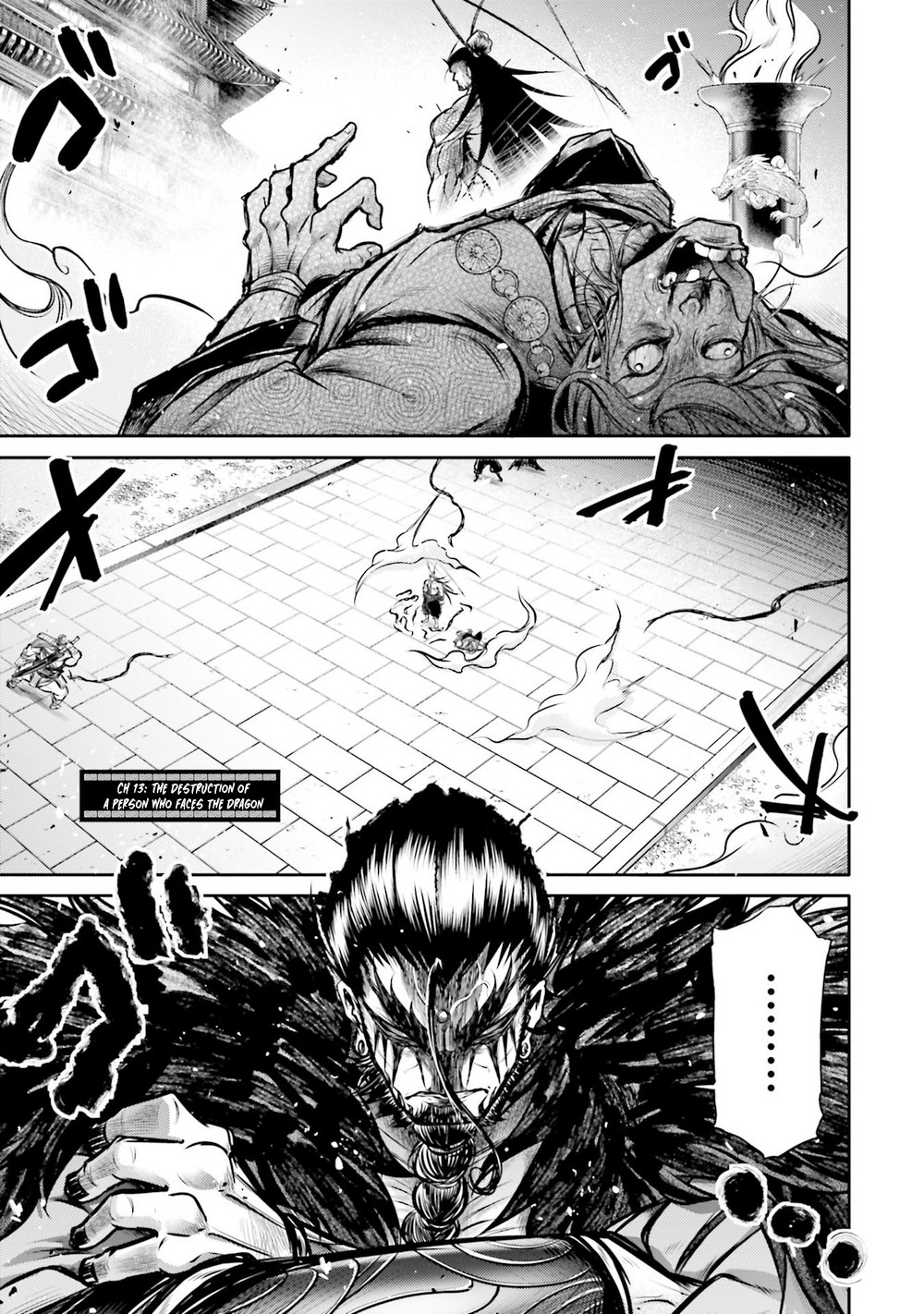 Shuumatsu No Valkyrie: The Legend Of Lu Bu Fengxian Chapter 13: The Destruction Of A Person Who Faces The Dragon. - Picture 2
