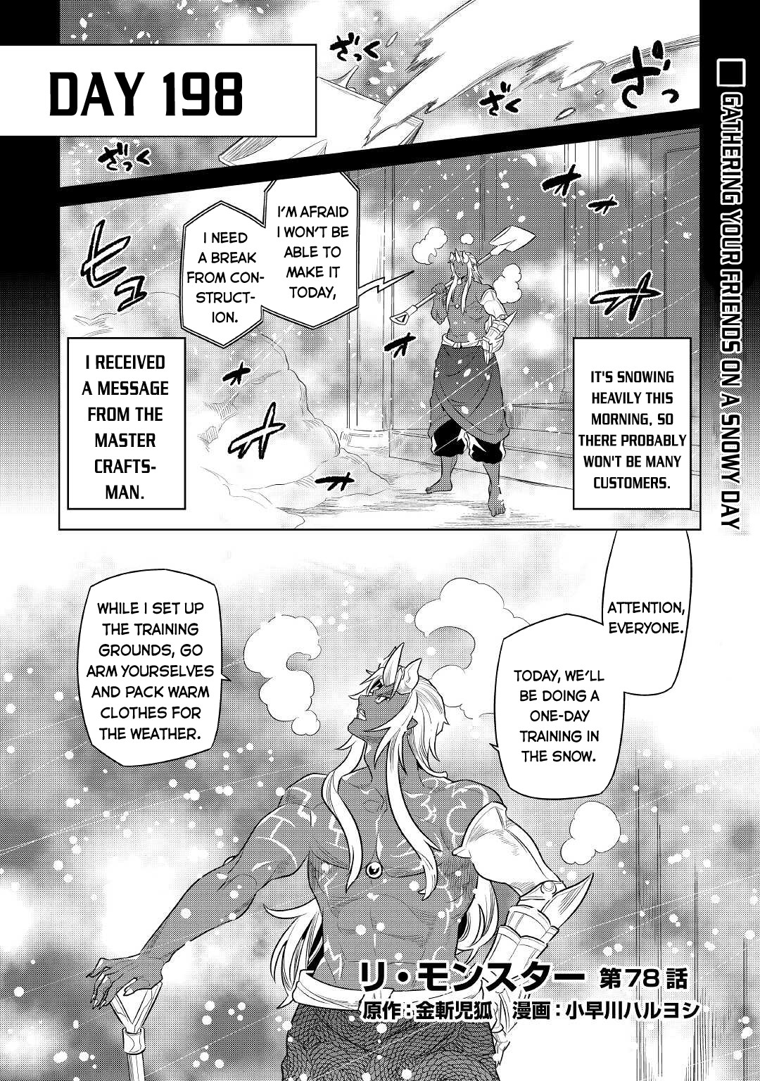 Re:monster Chapter 78 - Picture 2