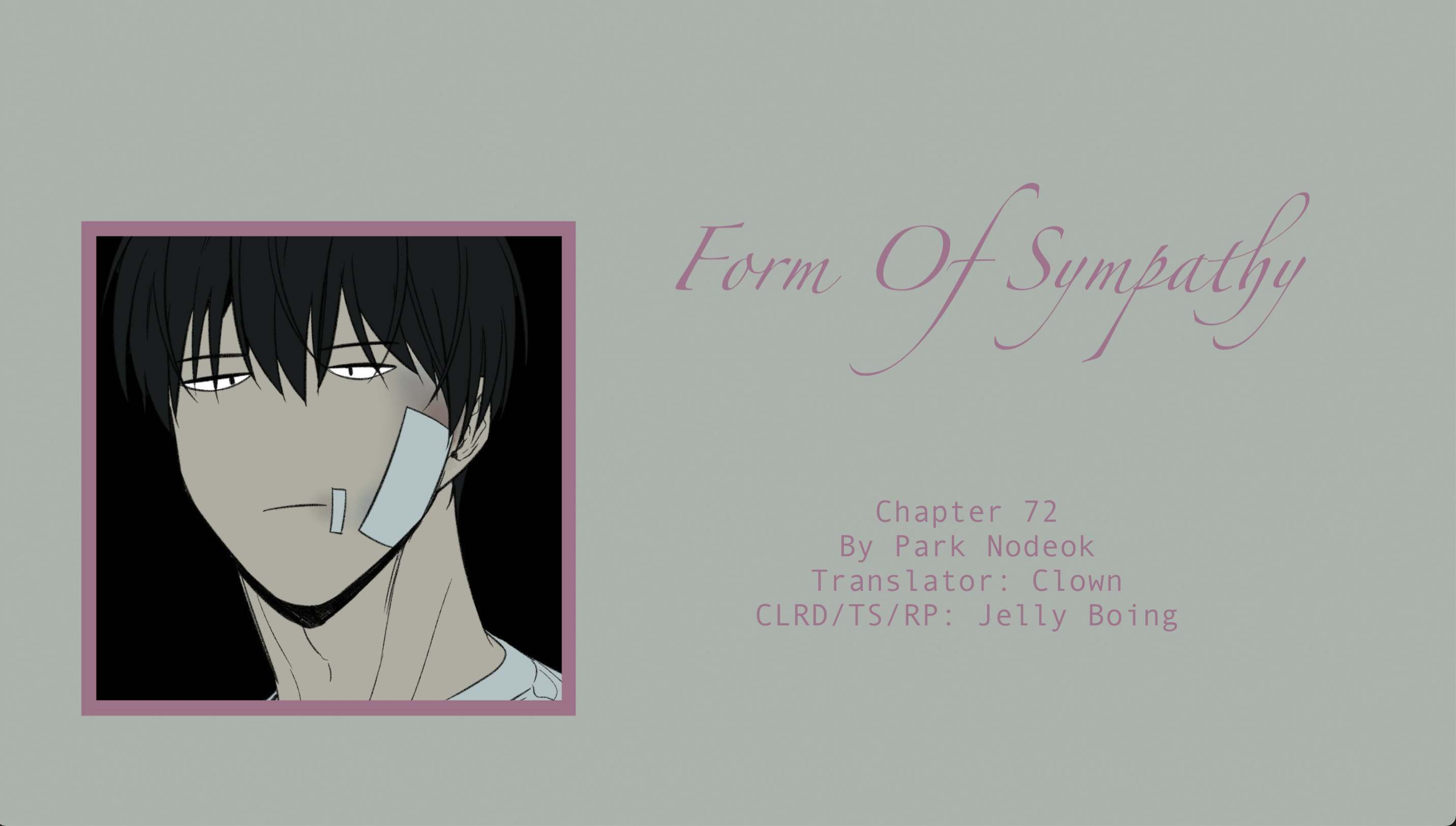 Form Of Sympathy Chapter 72 - Picture 1