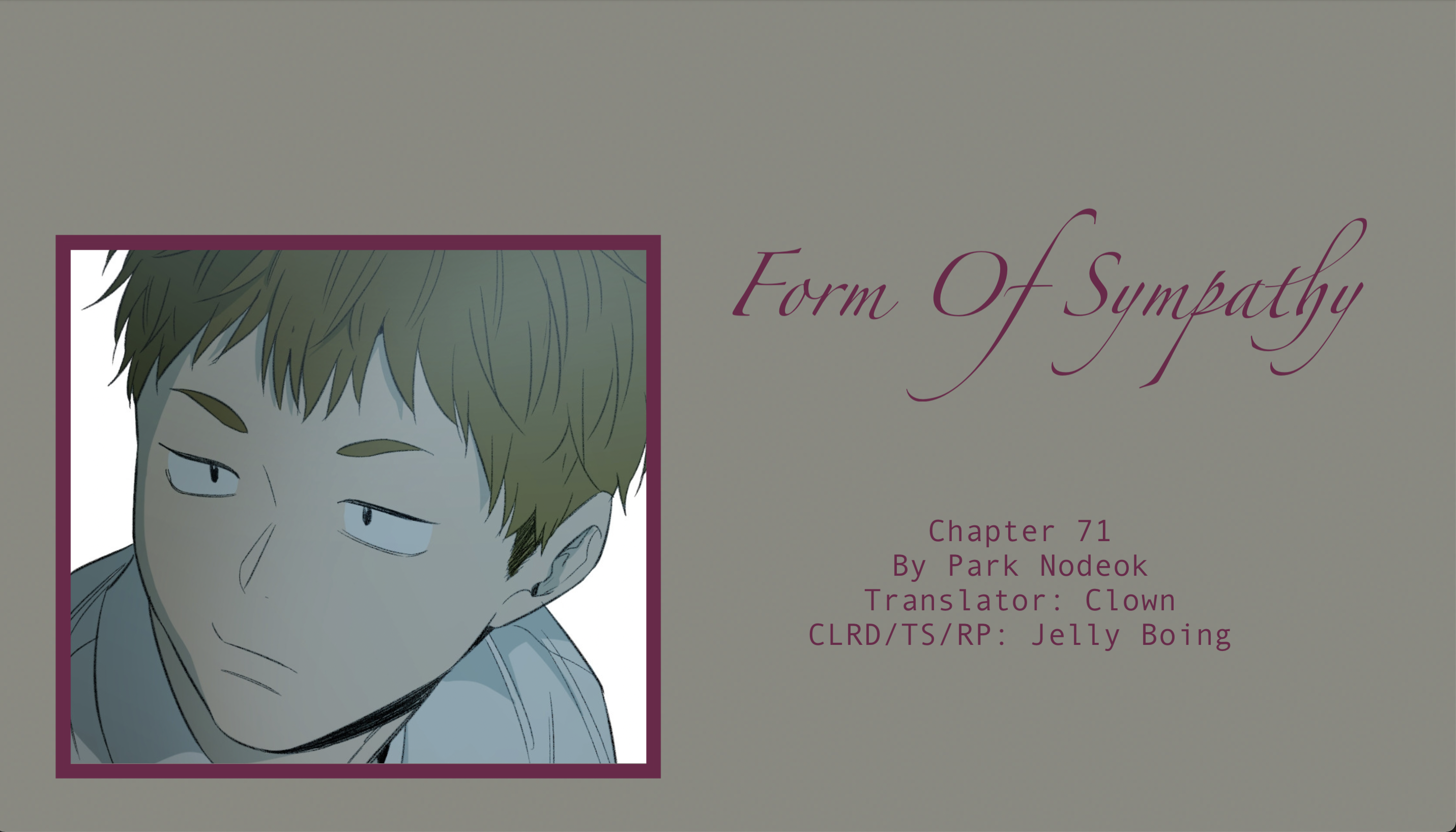 Form Of Sympathy Chapter 71 - Picture 1