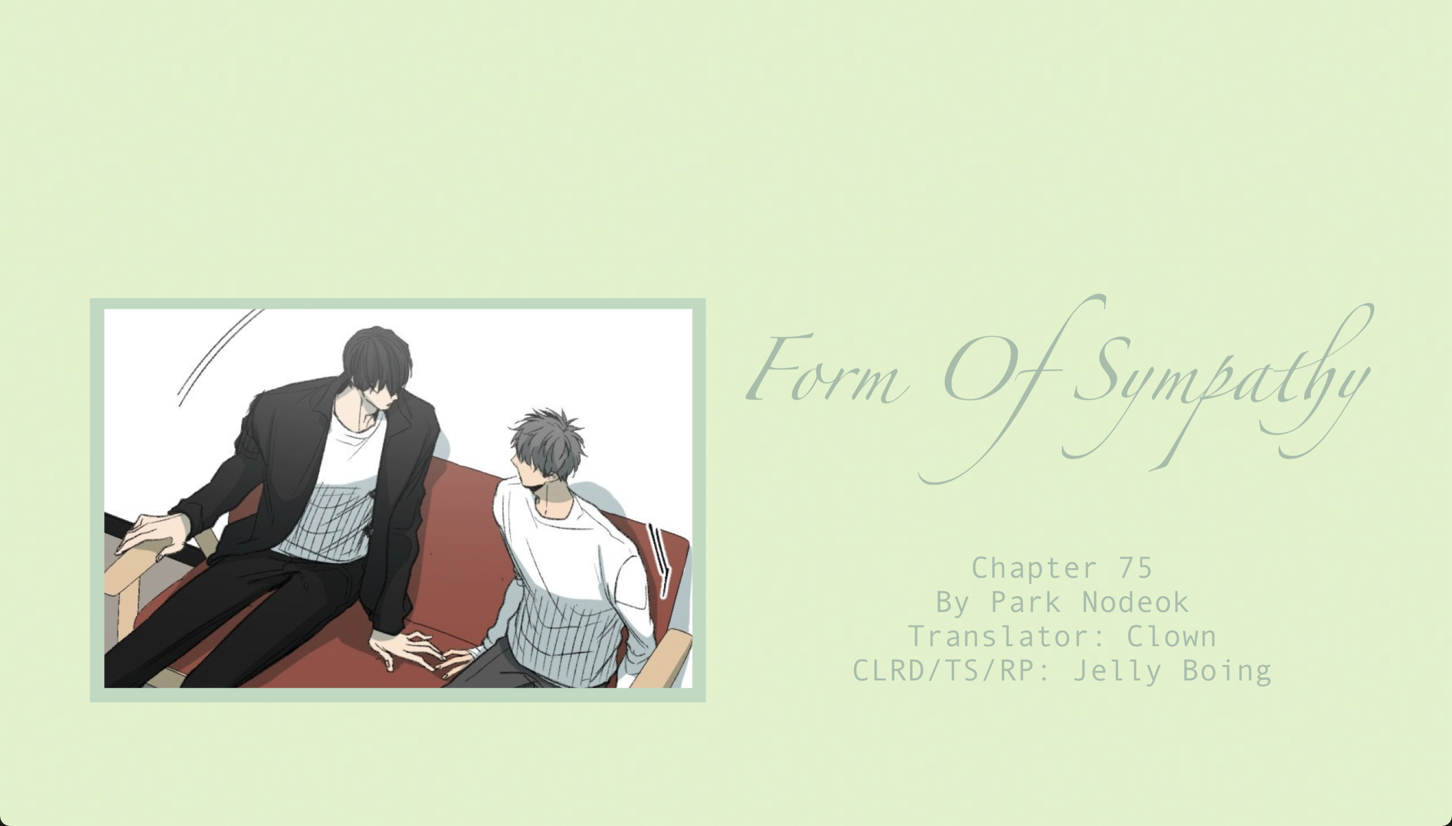 Form Of Sympathy Chapter 75 - Picture 1