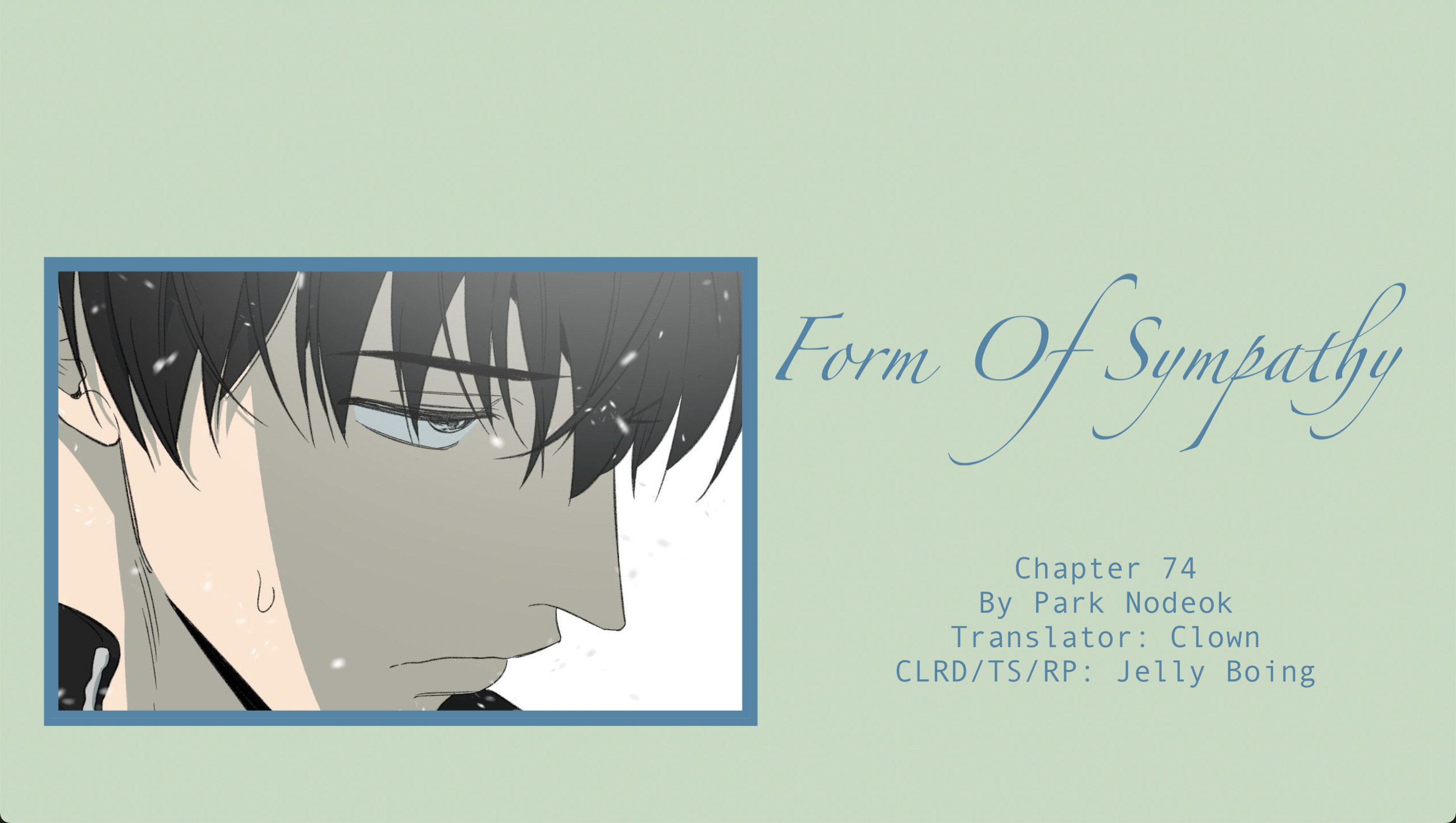 Form Of Sympathy Chapter 74 - Picture 1