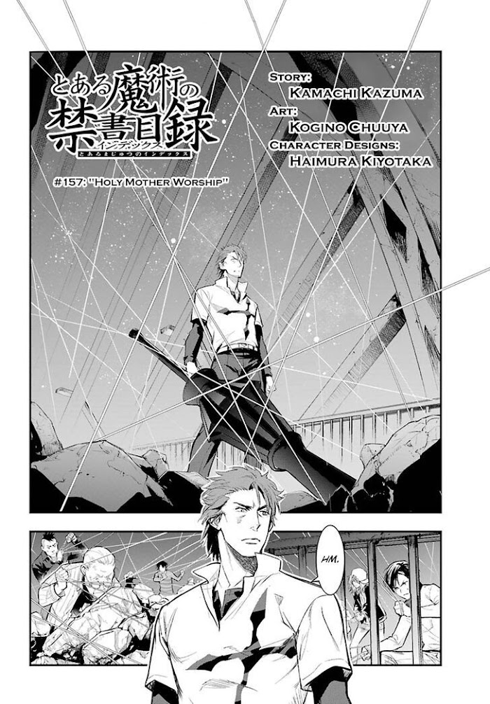 To Aru Majutsu No Index X To Aru Kagaku No Railgun 4Koma Anthology - Page 2