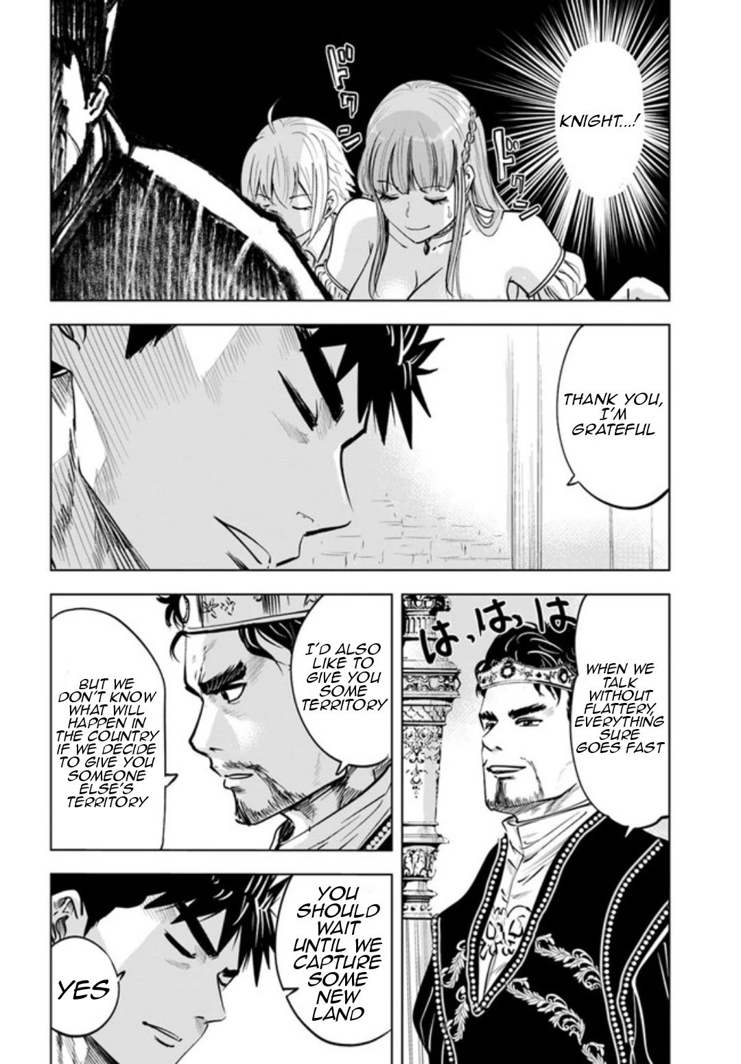 Road To Kingdom Chapter 31: Finding A House - Picture 3