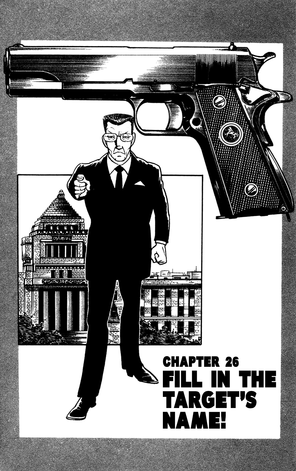 Crocodile Precinct Vol.12 Chapter 26: Fill In The Target's Name - Picture 1