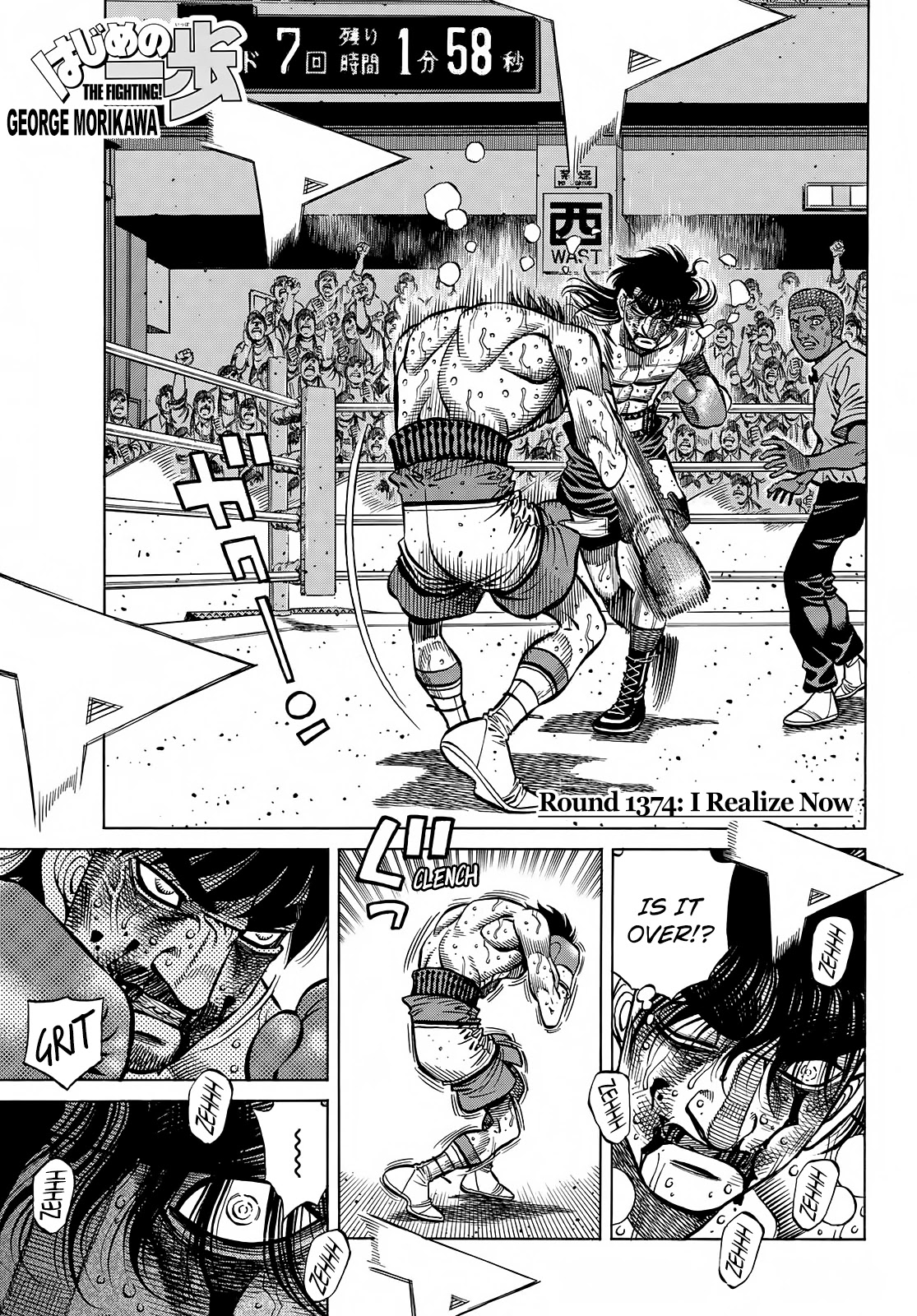 Hajime No Ippo Chapter 1374: I Realize Now - Picture 1
