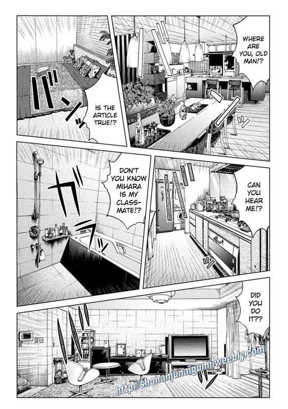 Gto - Paradise Lost Chapter 153: Place Of The Scandal - Picture 3