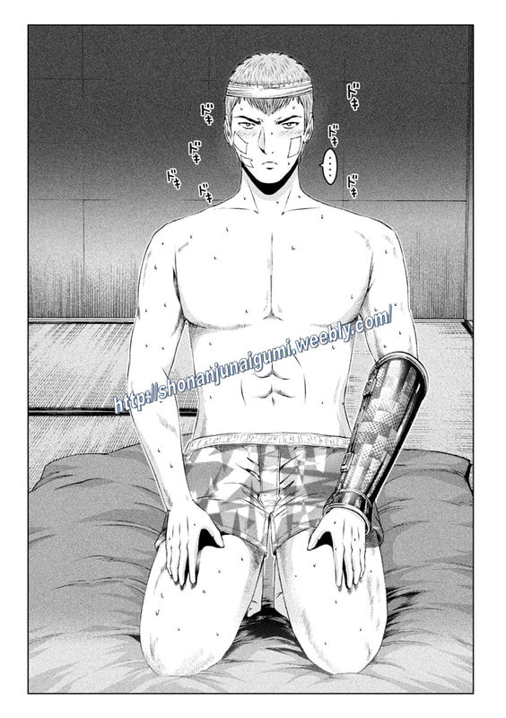 Gto - Paradise Lost Chapter 152: Morning Coffee - Picture 3