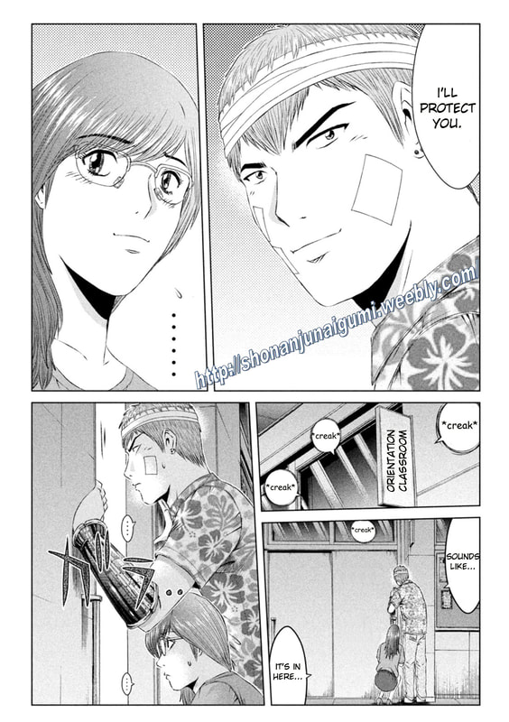 Gto - Paradise Lost Chapter 151.5: My Graduation - Picture 3